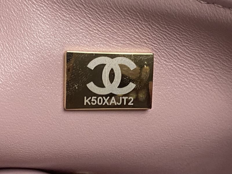 Chanel Satchel Bags